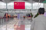 对澳大利亚！彭伟国和黎兵等老国脚前往杭州，将在现场为国足助威