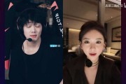 🤣谎言不会伤人 真相才是快刀！Leyan被女主播说“小小鸟”直接破防