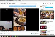 Sask观看Letme旅游VLOG：感觉秋姐在养儿子