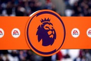 💰英超23-24赛季财报：拥有现金流13.3亿镑 还欠俱乐部1.24亿镑