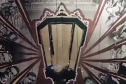 能否逆转？大马丁社媒晒对阵巴黎次回合宣传片