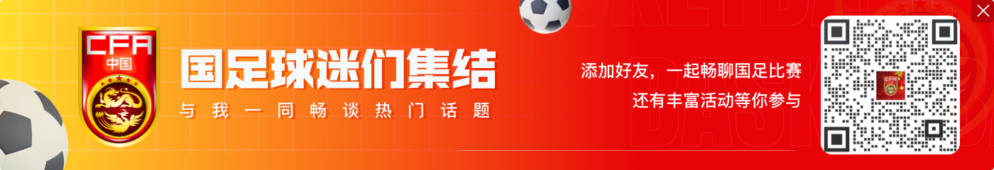 提交上诉书?李铁辩护律师:一审判决的第十天,再次来到咸宁中院